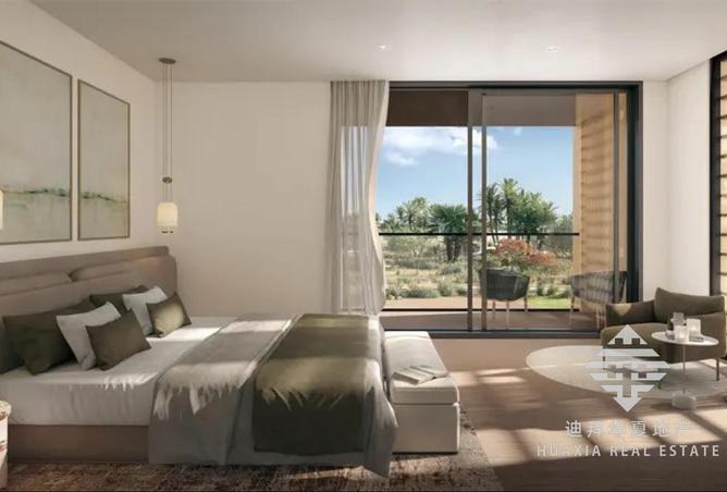 15621139 - صورة العقار 3