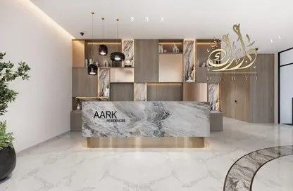 Reception / Lobby image for: Apartment - 1 Bedroom - 2 Bathrooms for sale in Aark Residences - Dubai Residence Complex - Dubai, Image 1