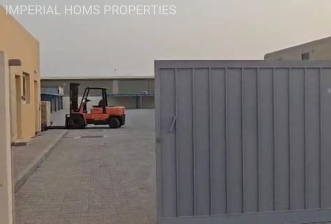 15471939 - Property Image 3