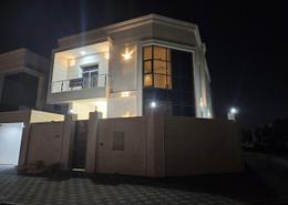 Villa - 5 bedrooms - 8 bathrooms for sale in Al Yasmeen - Ajman
