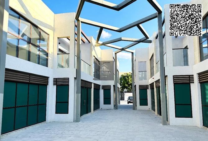 15521645 - صورة العقار 2