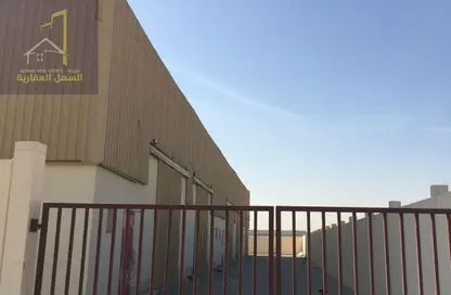 Warehouse - Studio - 4 Bathrooms for sale in Al Sajaa Industrial - Al Sajaa - Sharjah