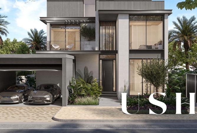 16026512 - صورة العقار 3