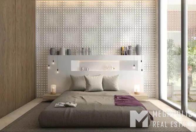 15185235 - صورة العقار 3