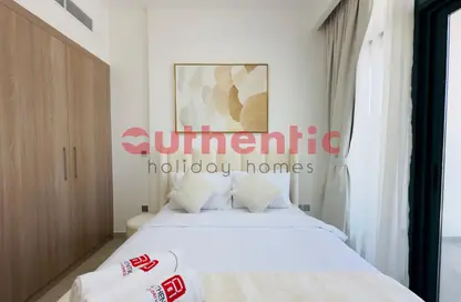 Apartment - Studio - 1 Bathroom for rent in AZIZI Riviera 40 - Meydan One - Meydan - Dubai