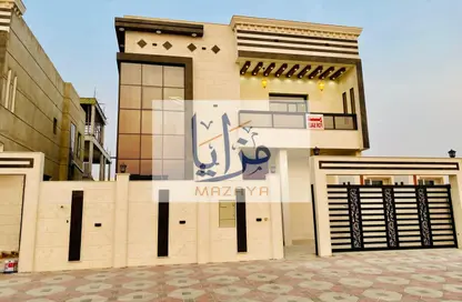 Villa - 5 Bedrooms - 7 Bathrooms for sale in Al Helio 2 - Al Helio - Ajman