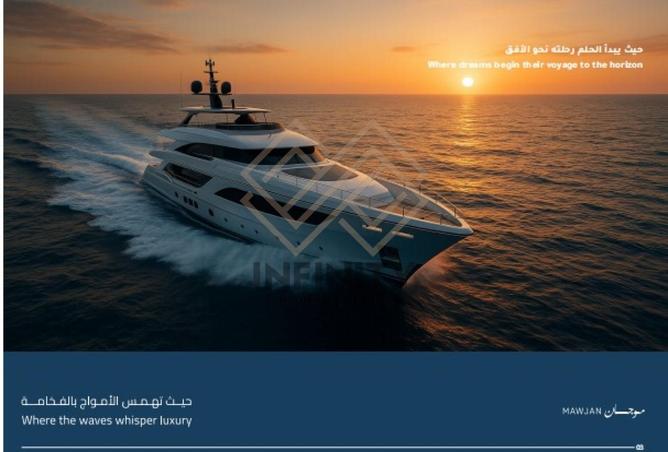 15801636 - صورة العقار 2