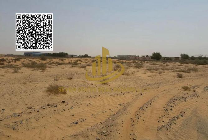 15534767 - الصورة الرئيسية للعقار