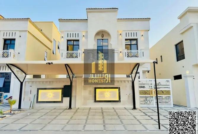 15501479 - Property Image 2