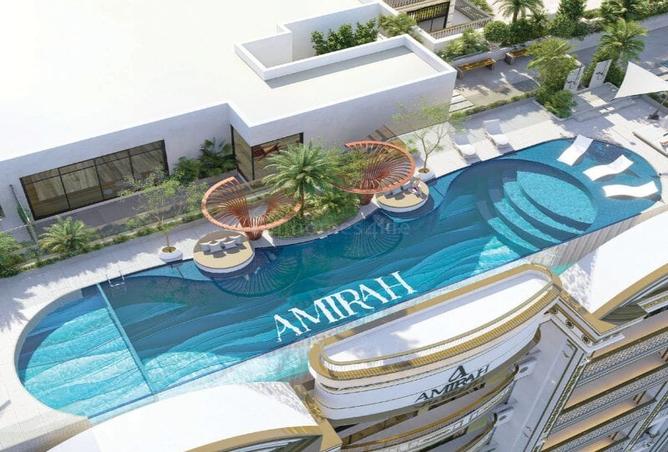 16108125 - صورة العقار 2