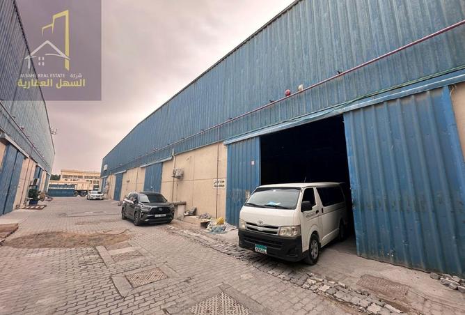 15890861 - صورة العقار 3