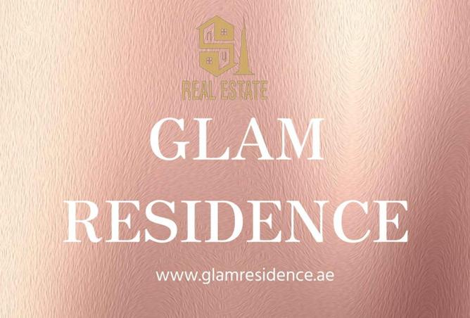 15497887 - الصورة الرئيسية للعقار