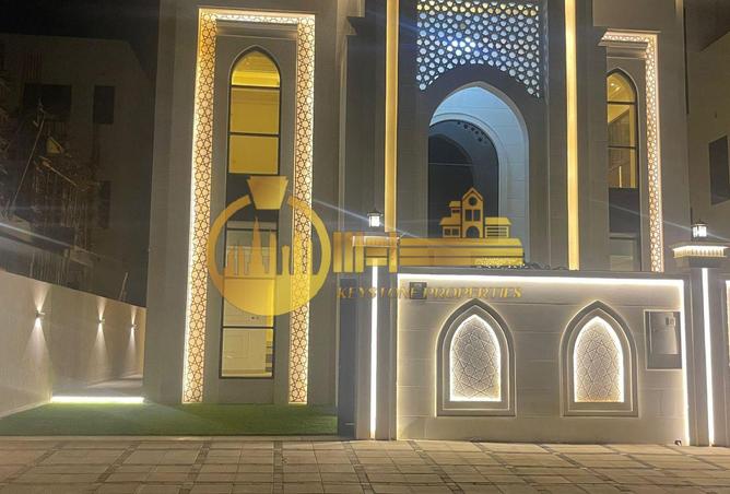 15395336 - صورة العقار 2