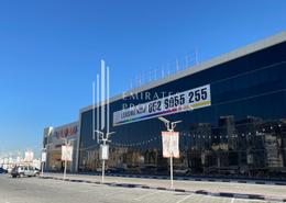 New Shops I CityLife Mall I Facing the Creek