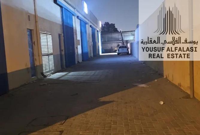 15217476 - صورة العقار 2