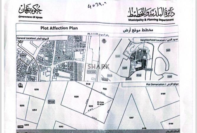 15171540 - Property Main Image