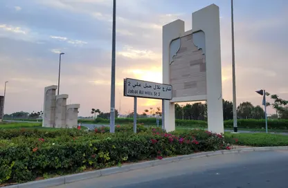 أرض - استوديو للبيع في تلال جبل علي - جبل علي - دبي