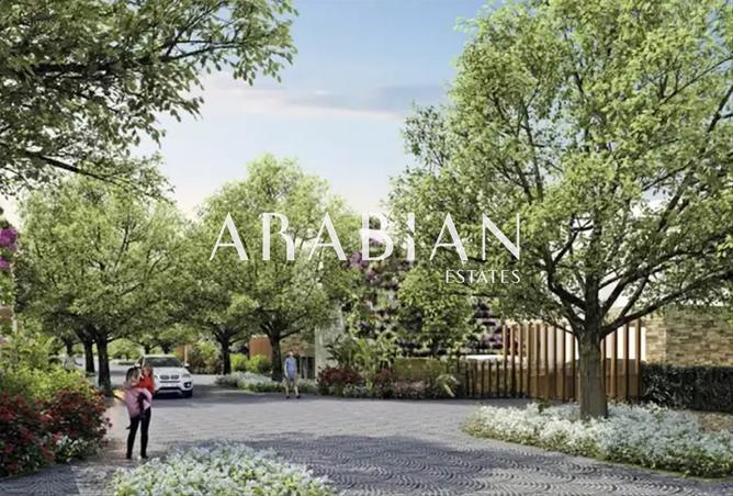 15649841 - صورة العقار 3