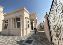 Outdoor Building image for: Villa - 7 bedrooms - 8 bathrooms for rent in Madinat Al Riyad - Abu Dhabi, Image 1