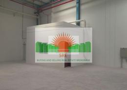 Warehouse - 1 bathroom for rent in Industrial Area 11 - Sharjah Industrial Area - Sharjah