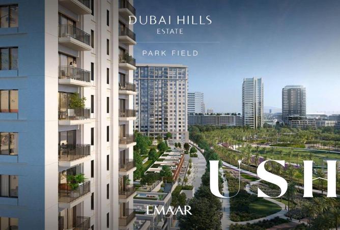 15491635 - الصورة الرئيسية للعقار