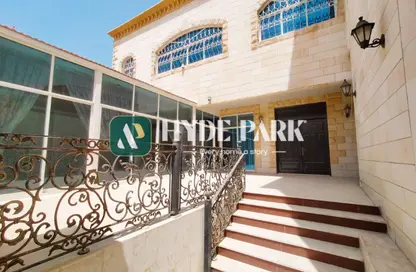 Villa - 7 Bedrooms - 7+ Bathrooms for rent in Al Bateen - Abu Dhabi