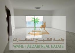 Apartment - 1 bedroom - 2 bathrooms for rent in Geepas Building 1 - Al Nakhil 1 - Al Nakhil - Ajman