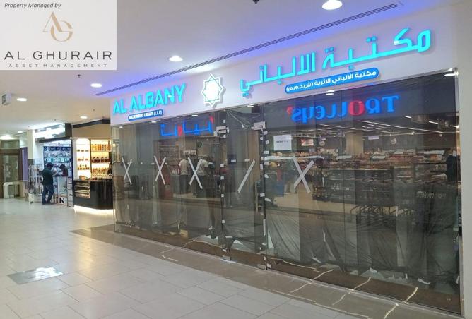 15202641 - صورة العقار 2