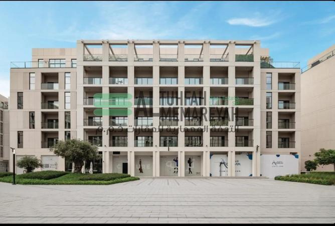 15844667 - صورة العقار 2