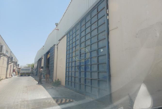 15240167 - Property Image 2