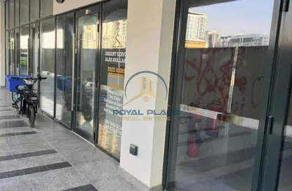 Shop - Studio for rent in AZIZI Riviera 40 - AZIZI Riviera - Meydan One - Meydan - Dubai