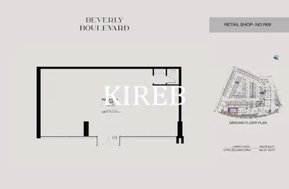 Shop - Studio - 1 Bathroom for sale in Beverly Boulevard - Arjan - Dubai