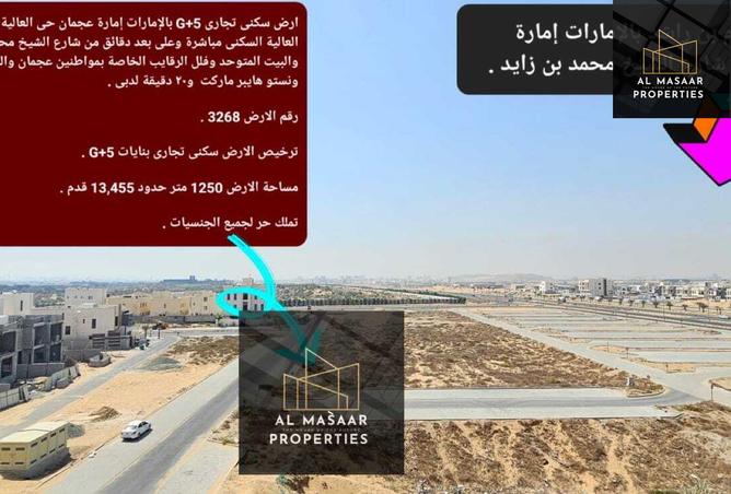 15933309 - Property Image 2