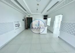 Office Space - 1 bathroom for rent in Julphar Commercial Tower - Julphar Towers - Al Nakheel - Ras Al Khaimah