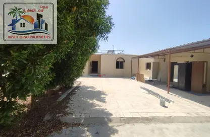 أرض - استوديو للبيع في منطقة الرفاعة - مغيدر - الشارقة