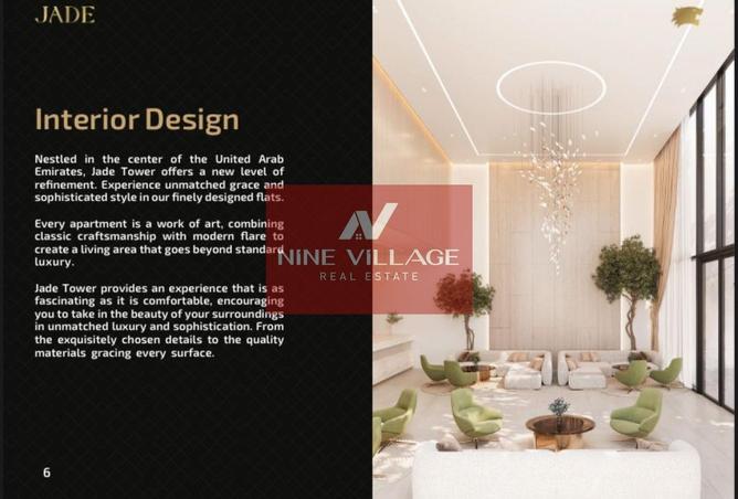 15704104 - الصورة الرئيسية للعقار