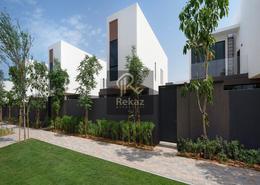 Outdoor House image for: Villa - 4 bedrooms - 5 bathrooms for sale in Sarab 2 - Aljada - Sharjah, Image 1