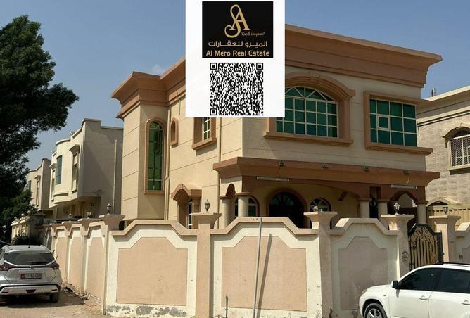 15215247 - صورة العقار 3