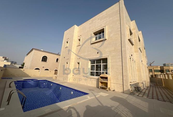 15005144 - صورة العقار 3