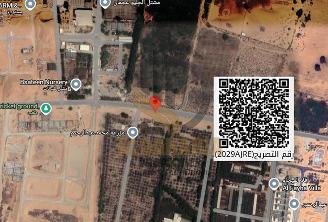 16034997 - Property Image 2