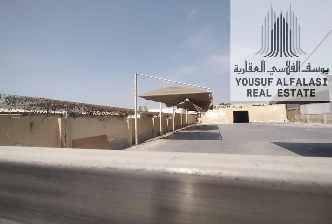 15217428 - صورة العقار 3