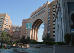 Small fitted office for rent I Ibn Battuta Gate