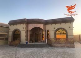Outdoor Building image for: Duplex - 4 bedrooms - 3 bathrooms for rent in Seih Al Uraibi - Ras Al Khaimah, Image 1