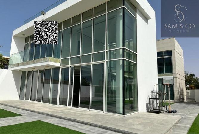 15640830 - صورة العقار 2