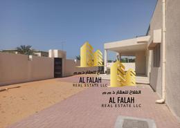 Villa - 4 bedrooms - 4 bathrooms for rent in The Grand Avenue - Al Nasreya - Sharjah
