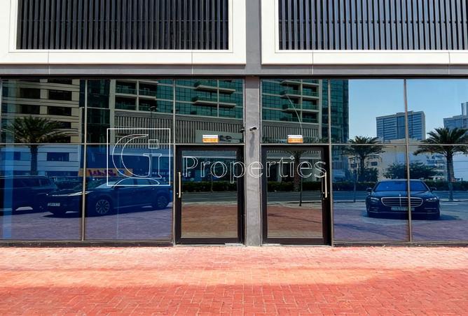 16087330 - صورة العقار 2