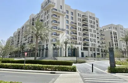 Apartment - 1 Bedroom - 1 Bathroom for rent in Hayat Townhouses - Town Square - Dubai