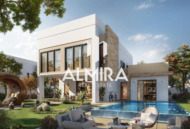 15696815 - الصورة الرئيسية للعقار