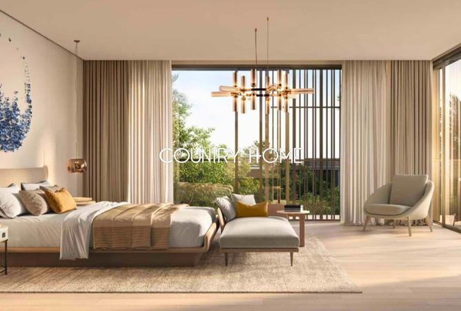 15863518 - صورة العقار 3