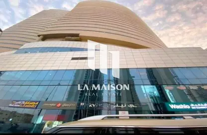 Office Space - Studio - 1 Bathroom for sale in Oceanscape - Shams Abu Dhabi - Al Reem Island - Abu Dhabi